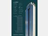 Informaes sobre o North Tower