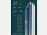 Informaes sobre o North Tower